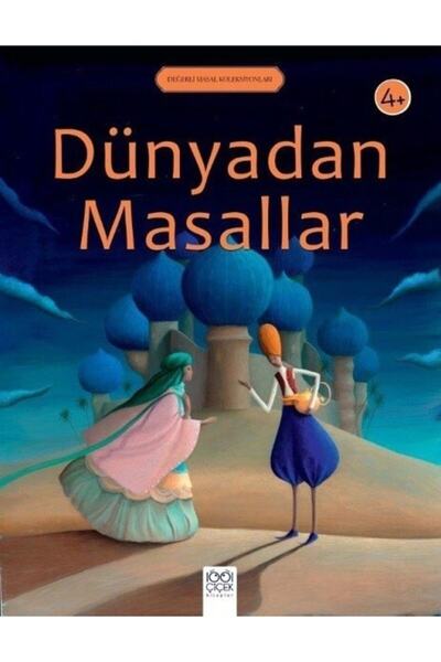 1001 Çiçek Kitaplar حكايات من العالم - مجموعات من الحكايات الثمينة