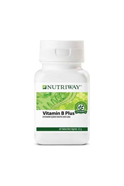 Nutriway فيتامين ب بلس
