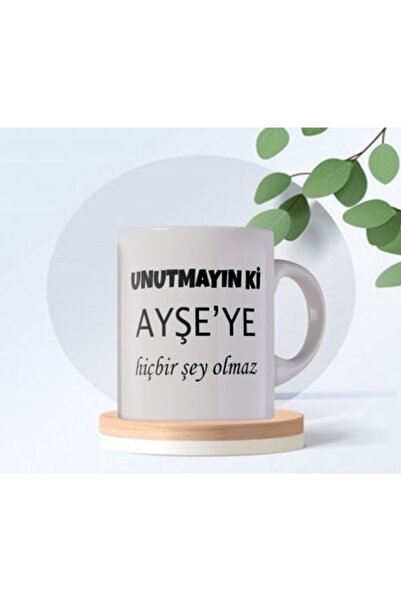 Kupabaskıcısı عائشة القدح الزجاج