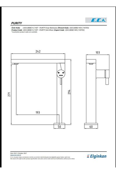 Eca Purity Sink Faucet.