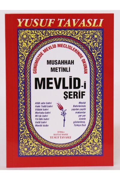 Tavaslı Yayınları Mevlid-i Şerif (günümüzde Okunan Şekliyle)