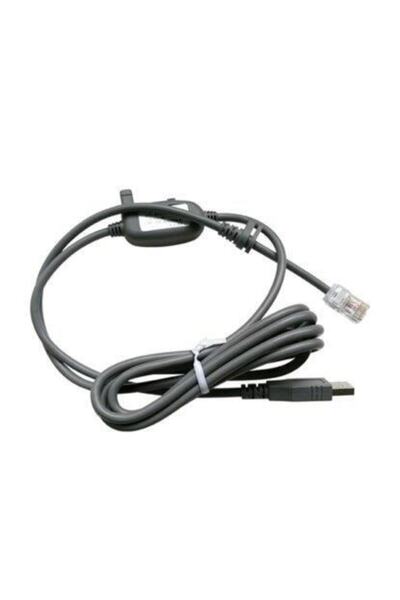 İnter Tarayıcı Okuyucu Usb Data Transfer Kablosu - Zebex Z-6082