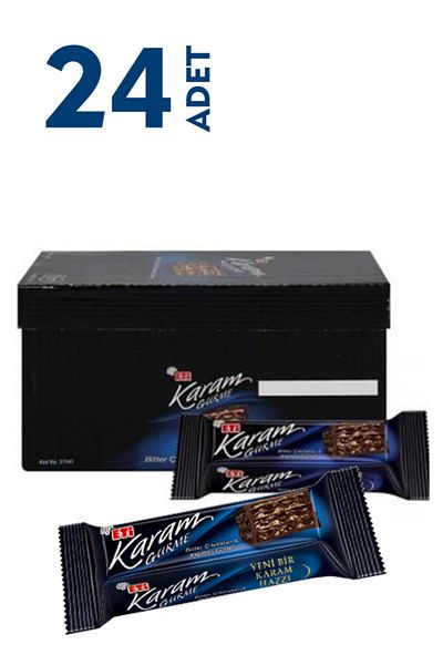 Eti 50 جرام 24 عبوة من رقاقة Karam Gourmet