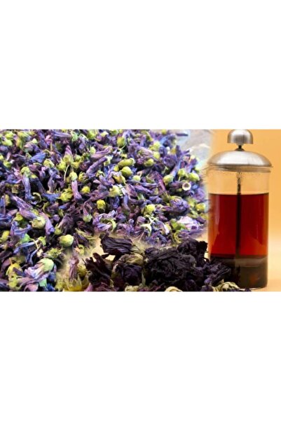 forevers Hatmi Çiçeği 250 Gr & Frenchpress