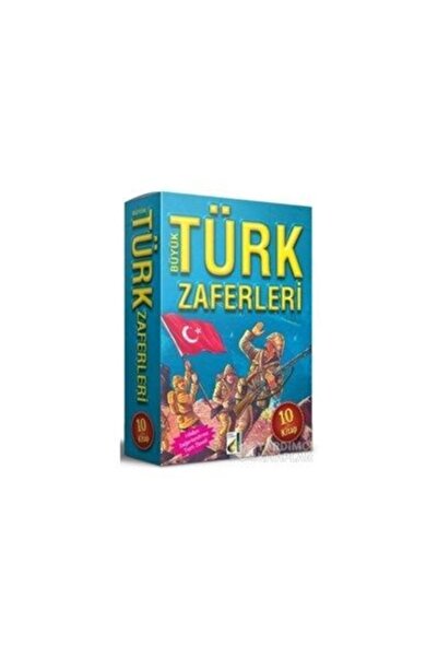 Damla Yayınevi الانتصارات التركية الكبرى (10 كتب) علي عثمان أتاك داملا البث