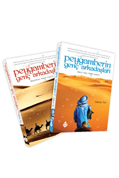 Uğurböceği Yayınları Peygamberin Genç Arkadaşları Set - 2 Kitap - ( Mekke Gen...