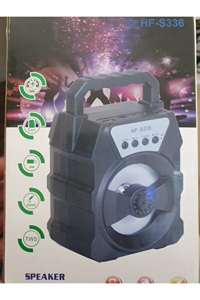 Speaker Hf-s339