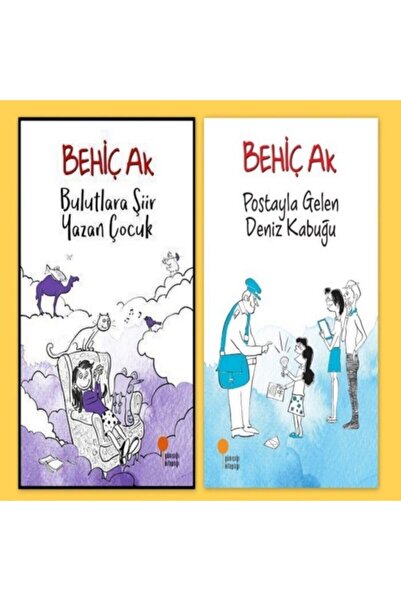 Günışığı Kitaplığı الصدف الذي جاء بالبريد - طفل يكتب قصيدة إلى الغيوم (بهيتش أك)