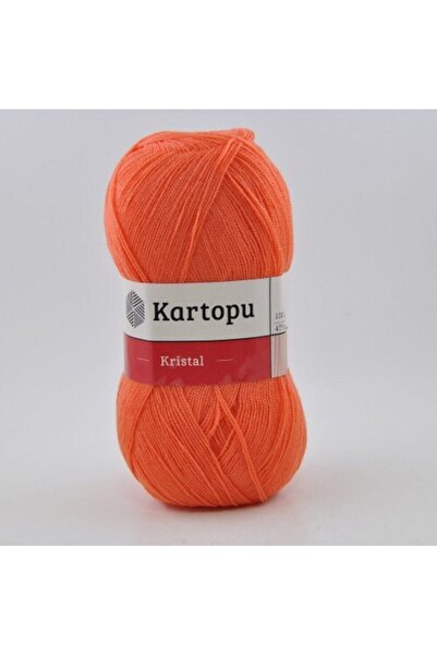 Kartopu حبل من الألياف ماركة كريستال