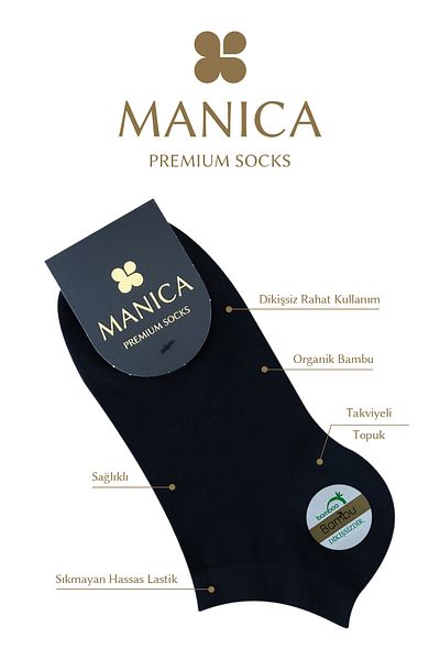 MANICA Дамски бамбукови чорапи до глезена - черни