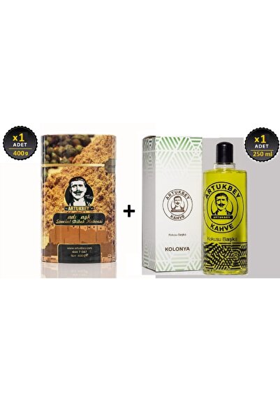 ARTUKBEY Spesiyal Dibek Kahvesi Süper Ikili Avantaj Paket