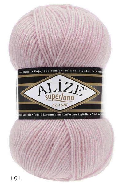 Alize Süperlana Classic 161 - Πουλόβερ Ζακέτα με γιλέκο σε σκόνη, 25% μαλλί, 100 gr, 280 μέτρα