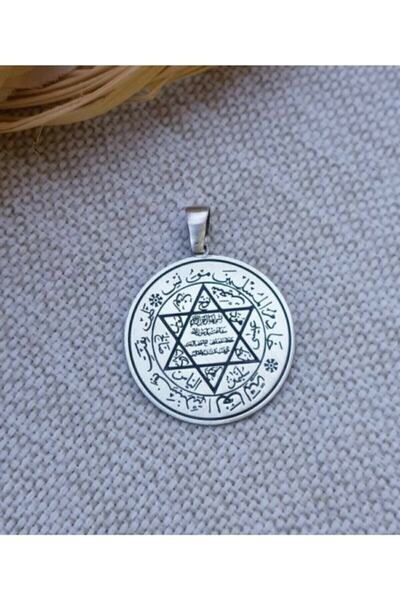 MARKET OF UNİVERSE 925 Ayar Gümüş Hz Süleyman Mührü Kolye Ucu