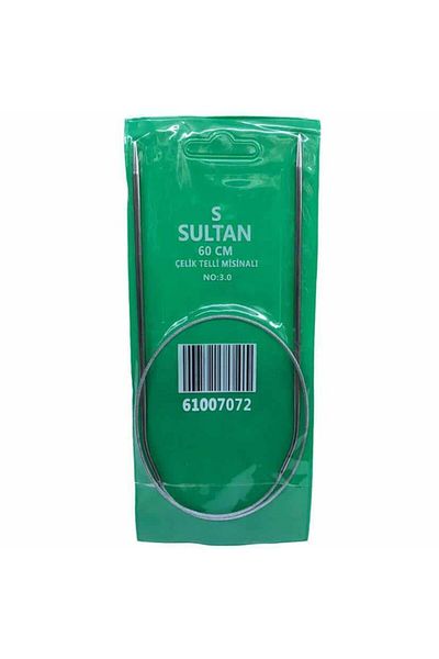Sultan Steel Line Skewer 60 Cm No:4