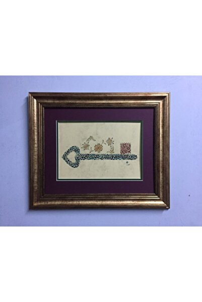 Asmin Sanat Evi Besmele-i Şerif Nazar Ayeti Orijinal Hat Yazısı 40 X 50