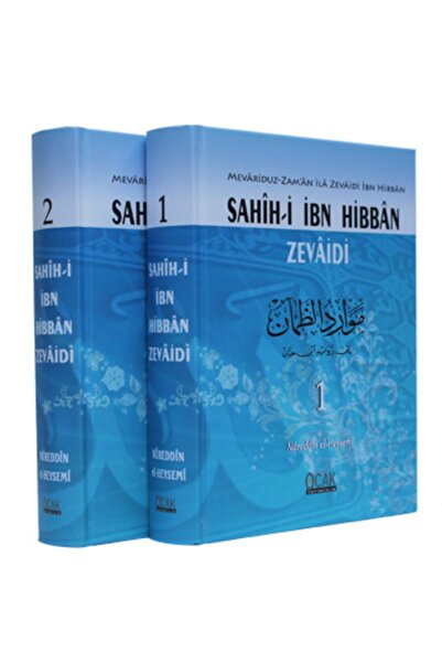 Genel Markalar Sahih-i Ibn Hibbân Zevâidi (2 Cilt)