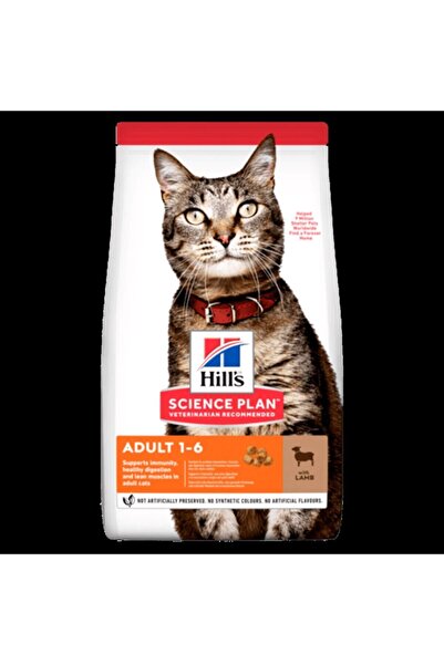 Hill's Adult Optimal Care Kuzu Etli Pirinçli Yetişkin Kedi Maması 10 Kg
