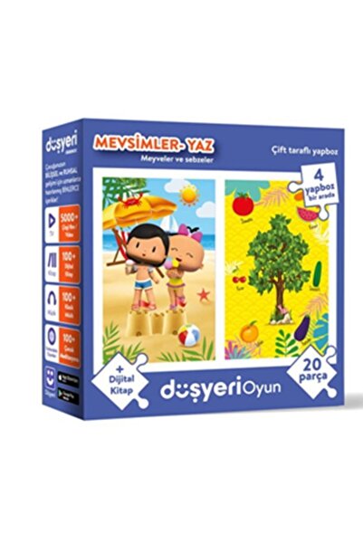 Düşyeri Mevsimler Yapboz (20parça) Yaz 4 Yapboz Bir Arada
