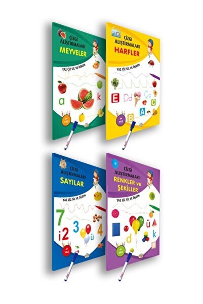 0-6 Yaş Yayınları مجموعة من 4 كتب تمارين مخططة للأعمار من 0 إلى 6 سنوات مع قل...