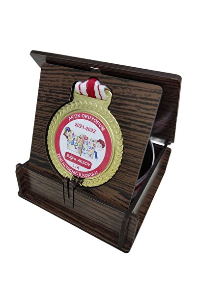 hepenuygun Artık Okuyorum Madalyası Ve Ahşap Madalya Kutusu