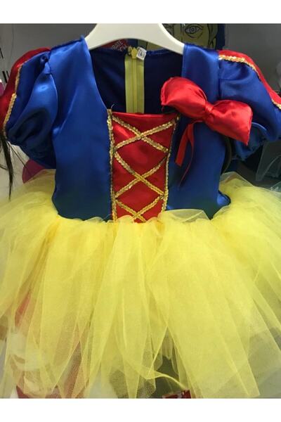 DüşlerÜlkesi Pamuk Prenses 1 Yaş