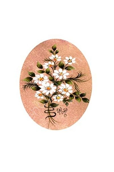 Cadence G03 17x25 جورلسون كونتري