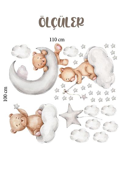 Piksel Grafik Care Bears Playing with Stars Wall Sticker Set