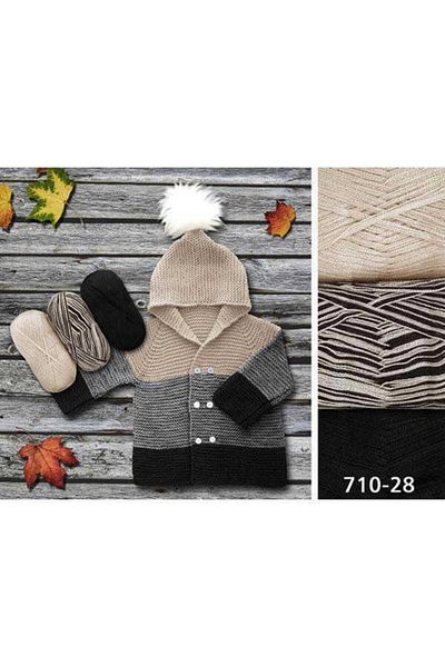 Himalaya Everday Symphony / Beige |   Black / 710-28 / 3 Pack