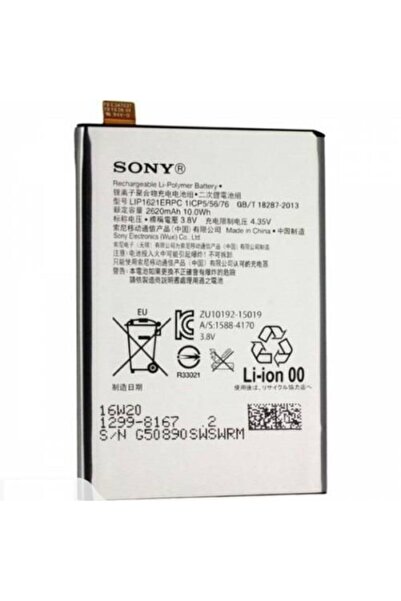 Sony Xperia X F5121, F5122 Batarya Pil
