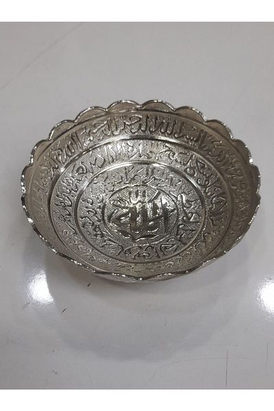 hüseyin ceran Verse Stone Date Snack Bowl
