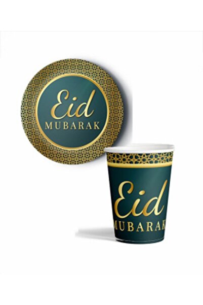 kidspartim Farfurie și ceașcă Eid Mubarak