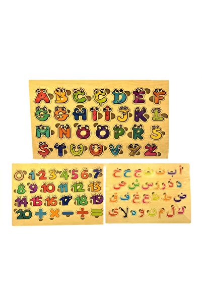Çağrı Ahşap Harf, Rakam Ve Arapça Bultak Puzzle 3'in 1 Set Harf, Sayı Ve Arap...
