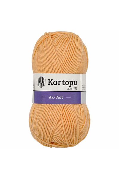 Kartopu Ak-soft Πλεκτό Σχοινί 275 Mustard Breeze