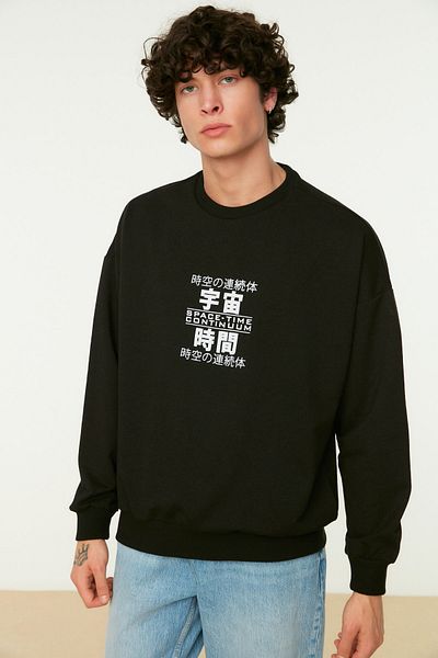 Trendyol Collection Schwarzes Oversize/Wide Cut bedrucktes Sweatshirt ohne Rüschen TMNAW22SW0407