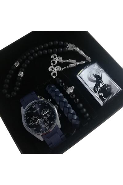 Spectrum Erkeğe Kol Saati Hediye Saat Seti