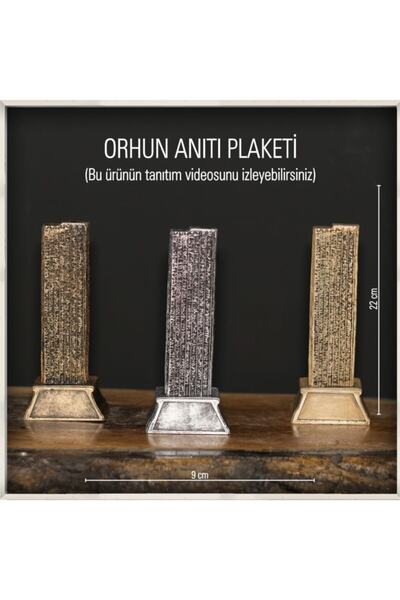 ATOLYECLARTE Orhunanit