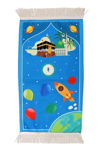 Hicaz Pazarı Space Path Children's Prayer Rug