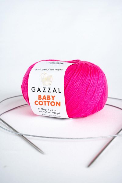 Gazzal Βρεφικό βαμβάκι 50gr Amigurimi Punch Πλεκτό Χέρι Desaryou (3461)