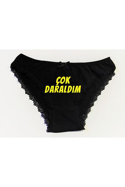 BoxerMasters Γυναικεία εσώρουχα με γραπτό στάμπα