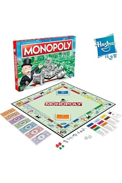 Hasbro لعبة مونوبولي كلاسيك بوكس مرخصة وأصلية