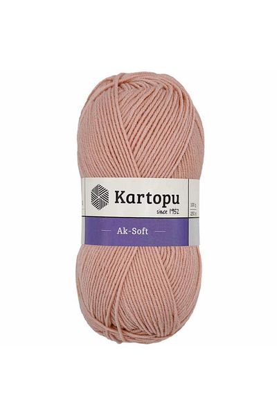 Kartopu Ak-soft Knitting Yarn 1873 - Χρώμα δέρματος Μέγεθος χεριού