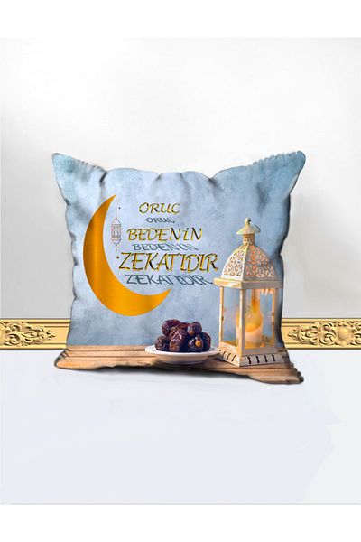 Benlisso Home Κάλυμμα μαξιλαριού ριχτάρι με θέμα Ramadan (RAMADAN) 45x45 Special Design