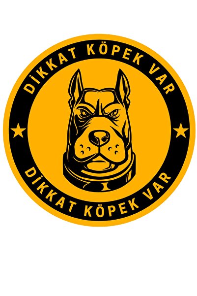 Echo Home ملصق تحذير "هناك كلب" مقاس 28 سم