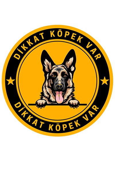 Echo Home ملصق تحذير "هناك كلب" مقاس 28 سم