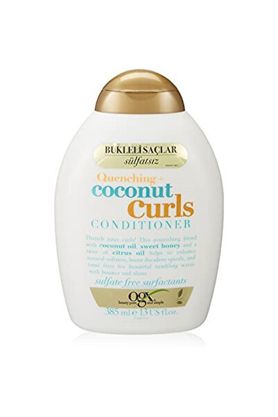 OGX كريم مرطب للعناية بتجاعيد جوز الهند للشعر المجعد 385 مل