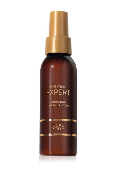 Faberlic Expert Series - 100.0 Ml Bronzer for Face and Body