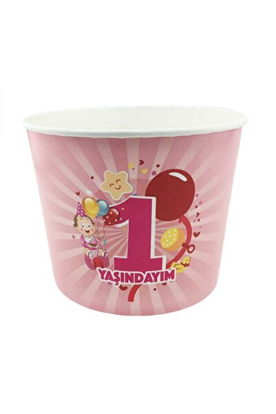 Acar Süs علبة رقائق الذرة 1750 سم مكعب أنا سنة واحدة وردي 8 قطع