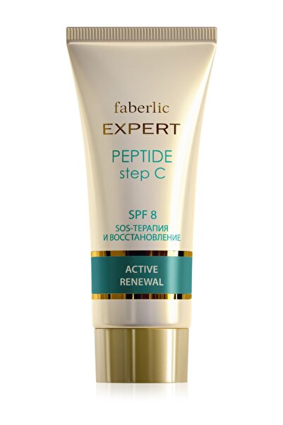Faberlic Expert Series - Therapy and Renewal Cream, Active Renewal Spf8 - Step C