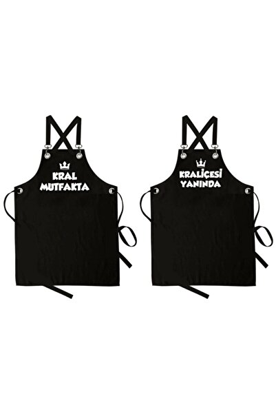 enmalife مريلة مطبخ مطبوعة باللون الأسود من King Queen مطبوعة باللون الأبيض