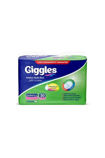 giggles Adult Patient Diaper Binding Medium 30 Pieces